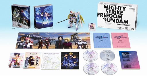 画像ギャラリー No.001のサムネイル画像 / 「機動戦士ガンダムSEED FREEDOM ZERO」特報映像が解禁に。シリーズ構成の両澤千晶氏と森田 繁氏のシナリオで劇場版の前日譚を描く