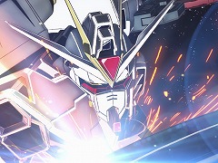 �ֵ�ư��Υ������SEED FREEDOM ZERO�������������ؤˡ����꡼��������ξ߷�龽��ȿ��� �˻�Υ��ʥꥪ�Ƿ���Ǥ�������������