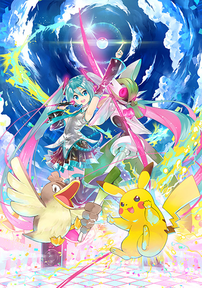 画像ギャラリー No.001のサムネイル画像 / 「ポケモン feat. 初音ミク Project VOLTAGE」新たなボカロPによる新曲を12月6日に発表。プロジェクトは「High↑」にリニューアル