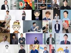 ブロックチェーンゲーム業界を牽引する31名に聞く。2024年に注目したニュース,ヒットを生むために必要なこと,そしてブロックチェーンの未来