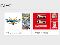 プラットフォーム別のフォルダ機能利用手順ガイド。ライブラリのタイトルが多すぎるゲーマー必見