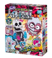 画像ギャラリー No.010のサムネイル画像 / ブタ型ラケットの鼻息で羽根を飛ばし合う。スポーツ系アクションゲーム「ブタミントン」，4月中旬に発売