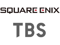 スクウェア・エニックス,TBSテレビとの協業による“完全新規オリジナルIPゲーム”の開発を発表