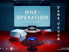 ֥ʥȥ४饤ס1ƥȥONE OPERATIONפ517˥꡼֥륦ɤ򤭤饤ǳڤ