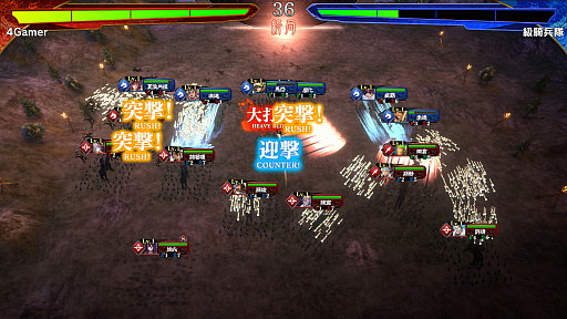 画像ギャラリー No.009のサムネイル画像 / ［インタビュー］「世界一の対戦ゲーム＝GENDAｘスゴロックス」　GENDAが世界一のエンタメ企業になるときに，1つの大きな武器となる“対戦ゲーム”を目指していく