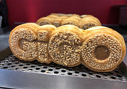 画像ギャラリー No.012のサムネイル画像 / ［インタビュー］「世界一の対戦ゲーム＝GENDAｘスゴロックス」　GENDAが世界一のエンタメ企業になるときに，1つの大きな武器となる“対戦ゲーム”を目指していく