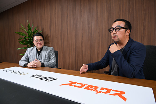 画像ギャラリー No.028のサムネイル画像 / ［インタビュー］「世界一の対戦ゲーム＝GENDAｘスゴロックス」　GENDAが世界一のエンタメ企業になるときに，1つの大きな武器となる“対戦ゲーム”を目指していく