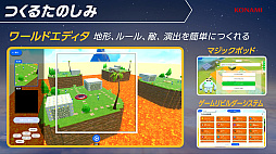 ���������꡼ No.008�Υ���ͥ������ / KONAMI���֥磻�磻���� Craft�ʲ��ˡפ�ȯɽ��������Ť���ΡȤߤ�ʲ��ɤ��ܻؤ������ץ��������ȡ�TGS2025��