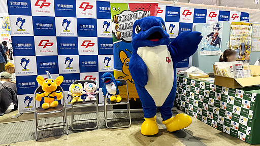 ꡼ No.001Υͥ / ٻģո١٤ƱTGSŸRMT䥵СȺʤɤδˤĤƷȯԤTGS2025