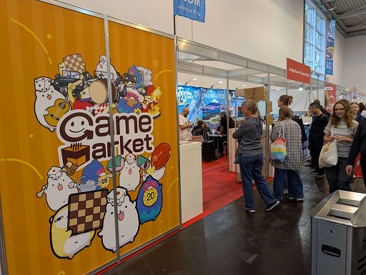 ���������꡼ No.020�Υ���ͥ������ / �����˥ܥ�塼�ॢ�åפ���SPIEL'25���ɥ��ĥ������Ƽ�ޤ��� ���ֻ�֥ܥ�Х��������פ�����