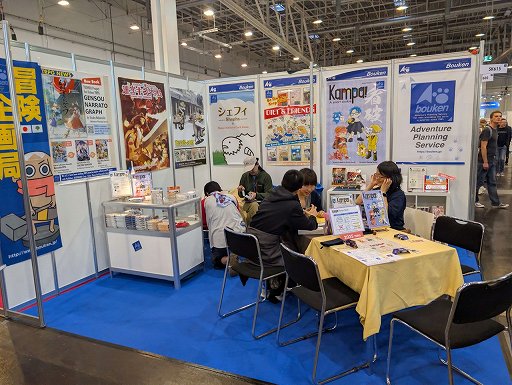 ���������꡼ No.025�Υ���ͥ������ / �����˥ܥ�塼�ॢ�åפ���SPIEL'25���ɥ��ĥ������Ƽ�ޤ��� ���ֻ�֥ܥ�Х��������פ�����