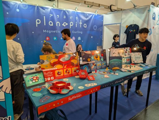 ���������꡼ No.031�Υ���ͥ������ / �����˥ܥ�塼�ॢ�åפ���SPIEL'25���ɥ��ĥ������Ƽ�ޤ��� ���ֻ�֥ܥ�Х��������פ�����