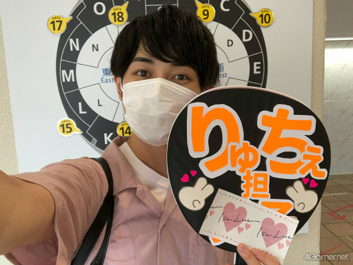 画像ギャラリー No.004のサムネイル画像 / 好きのために全国へ，出会った役とこれからも向き合い続ける――宮城出身，岡 延明さんのまっすぐすぎる“俳優人生”【“推し活”道 第8回】