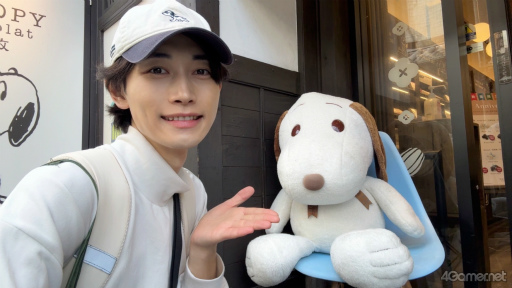 画像ギャラリー No.009のサムネイル画像 / 好きのために全国へ，出会った役とこれからも向き合い続ける――宮城出身，岡 延明さんのまっすぐすぎる“俳優人生”【“推し活”道 第8回】