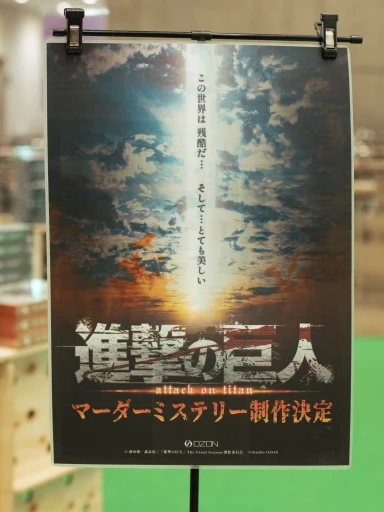 画像ギャラリー No.002のサムネイル画像 / マダミス関連のトレンドを総ざらい。「ゲームマーケット2025秋」で見つけた新作をピックアップして紹介