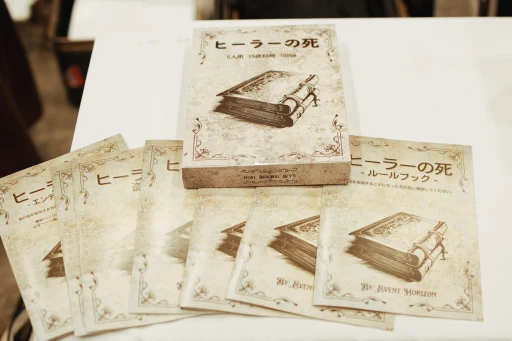 画像ギャラリー No.013のサムネイル画像 / マダミス関連のトレンドを総ざらい。「ゲームマーケット2025秋」で見つけた新作をピックアップして紹介