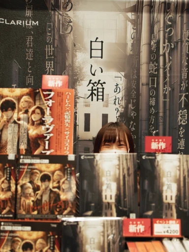 画像ギャラリー No.014のサムネイル画像 / マダミス関連のトレンドを総ざらい。「ゲームマーケット2025秋」で見つけた新作をピックアップして紹介