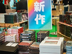 �ޥ��ߥ���Ϣ�Υȥ��ɤ������餤���֥�����ޡ����å�2025���פǸ��Ĥ��������ԥå����åפ��ƾҲ�