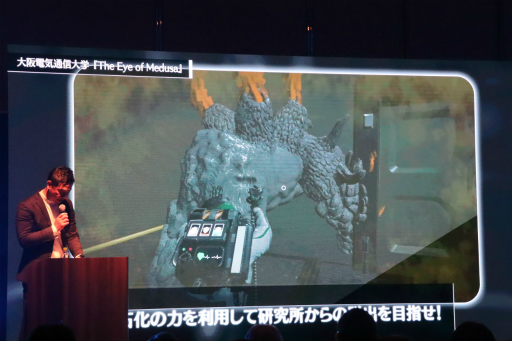 画像ギャラリー No.013のサムネイル画像 / カプコンの「RE ENGINE」を用いた学生向けゲーム制作コンペの授賞式をレポート。最優秀賞はHAL大阪チームが開発した,タコが主人公のアクションパズル