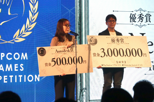 画像ギャラリー No.018のサムネイル画像 / カプコンの「RE ENGINE」を用いた学生向けゲーム制作コンペの授賞式をレポート。最優秀賞はHAL大阪チームが開発した,タコが主人公のアクションパズル