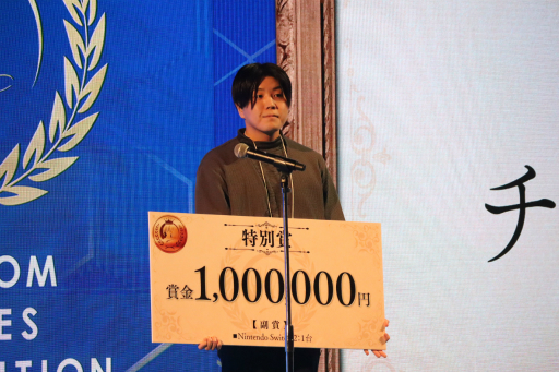 画像ギャラリー No.019のサムネイル画像 / カプコンの「RE ENGINE」を用いた学生向けゲーム制作コンペの授賞式をレポート。最優秀賞はHAL大阪チームが開発した,タコが主人公のアクションパズル