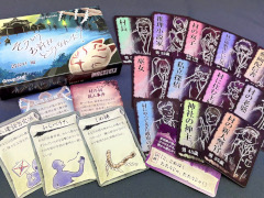 �����ġġ� ����㬡��������󤫡��� �����������ȿͤ򻤤��դ��礦������֤������������Ϥɤ��ʤ���� ����¼�ԡס�����ȯ��