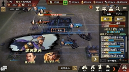 ���������꡼ No.028�Υ���ͥ������ / 4Gamerǯ������Ρ֥�����ȳ���̾�ͥ����Ƚ��״�衣194̾��2025ǯ�򿶤��֤ꡤ��ǯ�ؤη�դ���