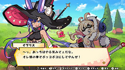 ���������꡼ No.044�Υ���ͥ������ / 4Gamerǯ������Ρ֥�����ȳ���̾�ͥ����Ƚ��״�衣194̾��2025ǯ�򿶤��֤ꡤ��ǯ�ؤη�դ���