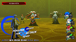 ���������꡼ No.062�Υ���ͥ������ / 4Gamerǯ������Ρ֥�����ȳ���̾�ͥ����Ƚ��״�衣194̾��2025ǯ�򿶤��֤ꡤ��ǯ�ؤη�դ���