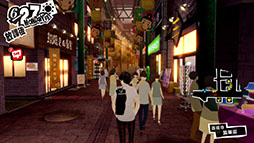 ���������꡼ No.085�Υ���ͥ������ / 4Gamerǯ������Ρ֥�����ȳ���̾�ͥ����Ƚ��״�衣194̾��2025ǯ�򿶤��֤ꡤ��ǯ�ؤη�դ���