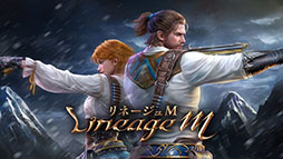 ���������꡼ No.121�Υ���ͥ������ / 4Gamerǯ������Ρ֥�����ȳ���̾�ͥ����Ƚ��״�衣194̾��2025ǯ�򿶤��֤ꡤ��ǯ�ؤη�դ���