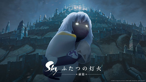 ���������꡼ No.208�Υ���ͥ������ / 4Gamerǯ������Ρ֥�����ȳ���̾�ͥ����Ƚ��״�衣194̾��2025ǯ�򿶤��֤ꡤ��ǯ�ؤη�դ���