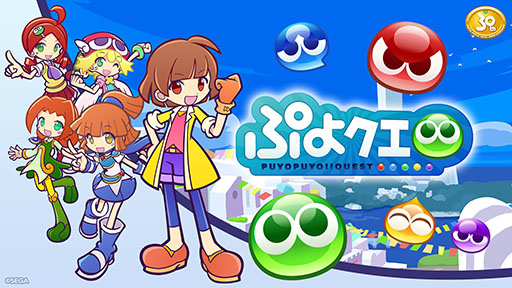 ���������꡼ No.371�Υ���ͥ������ / 4Gamerǯ������Ρ֥�����ȳ���̾�ͥ����Ƚ��״�衣194̾��2025ǯ�򿶤��֤ꡤ��ǯ�ؤη�դ���