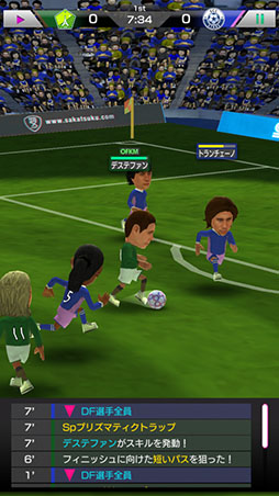 ���������꡼ No.389�Υ���ͥ������ / 4Gamerǯ������Ρ֥�����ȳ���̾�ͥ����Ƚ��״�衣194̾��2025ǯ�򿶤��֤ꡤ��ǯ�ؤη�դ���