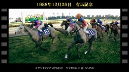 ���������꡼ No.663�Υ���ͥ������ / 4Gamerǯ������Ρ֥�����ȳ���̾�ͥ����Ƚ��״�衣194̾��2025ǯ�򿶤��֤ꡤ��ǯ�ؤη�դ���