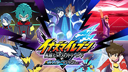 ���������꡼ No.717�Υ���ͥ������ / 4Gamerǯ������Ρ֥�����ȳ���̾�ͥ����Ƚ��״�衣194̾��2025ǯ�򿶤��֤ꡤ��ǯ�ؤη�դ���