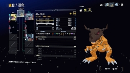 ���������꡼ No.745�Υ���ͥ������ / 4Gamerǯ������Ρ֥�����ȳ���̾�ͥ����Ƚ��״�衣194̾��2025ǯ�򿶤��֤ꡤ��ǯ�ؤη�դ���