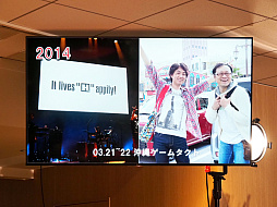 ���������꡼ No.010�Υ���ͥ������ / �ָ����Խ� 35��ǯ��ǰ�ǥ��ʡ����硼 in �����ܼҡץ�ݡ��ȡ����ܰ�ΤΤ��ޤ�����꡼�ޥ�����ˤ錄�ä���22�ʤ���Ϫ�����ꥤ�󥿥ӥ塼���