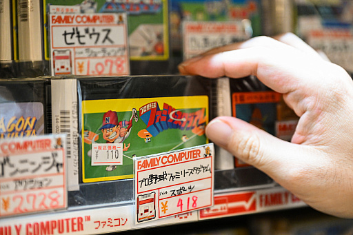 画像ギャラリー No.002のサムネイル画像 / スーパーポテト10時間「秋葉原　都会に眠る思い出に」by 4Gamer