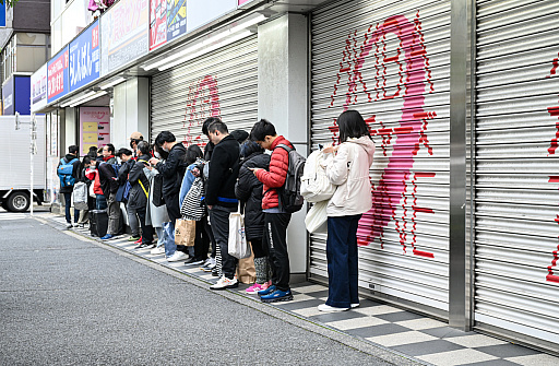 画像ギャラリー No.007のサムネイル画像 / スーパーポテト10時間「秋葉原　都会に眠る思い出に」by 4Gamer