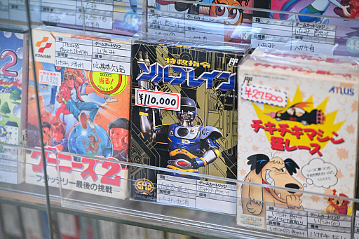 画像ギャラリー No.014のサムネイル画像 / スーパーポテト10時間「秋葉原　都会に眠る思い出に」by 4Gamer