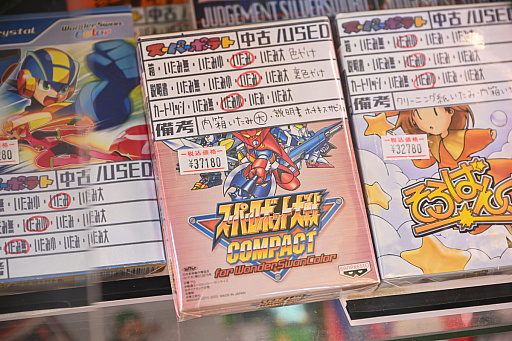 画像ギャラリー No.018のサムネイル画像 / スーパーポテト10時間「秋葉原　都会に眠る思い出に」by 4Gamer