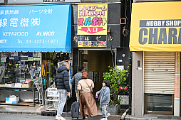 画像ギャラリー No.023のサムネイル画像 / スーパーポテト10時間「秋葉原　都会に眠る思い出に」by 4Gamer