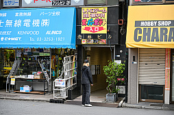 画像ギャラリー No.026のサムネイル画像 / スーパーポテト10時間「秋葉原　都会に眠る思い出に」by 4Gamer