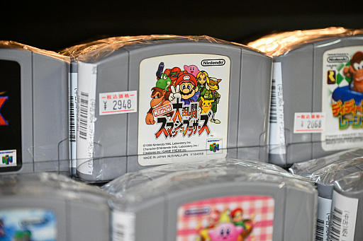 画像ギャラリー No.042のサムネイル画像 / スーパーポテト10時間「秋葉原　都会に眠る思い出に」by 4Gamer