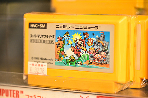 画像ギャラリー No.074のサムネイル画像 / スーパーポテト10時間「秋葉原　都会に眠る思い出に」by 4Gamer