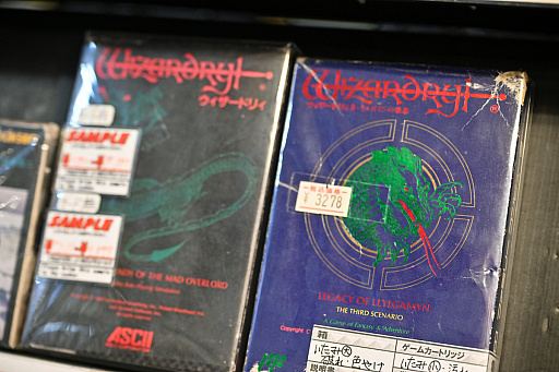 画像ギャラリー No.075のサムネイル画像 / スーパーポテト10時間「秋葉原　都会に眠る思い出に」by 4Gamer