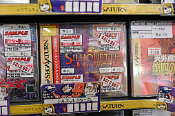 画像ギャラリー No.084のサムネイル画像 / スーパーポテト10時間「秋葉原　都会に眠る思い出に」by 4Gamer