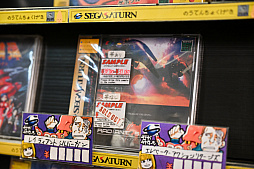 画像ギャラリー No.085のサムネイル画像 / スーパーポテト10時間「秋葉原　都会に眠る思い出に」by 4Gamer