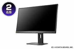 画像ギャラリー No.006のサムネイル画像 / ［プレゼント］A賞は携帯型ゲームPC「ROG Xbox Ally X」。Nintendo Switch 2なども当たるプレゼント企画を実施中